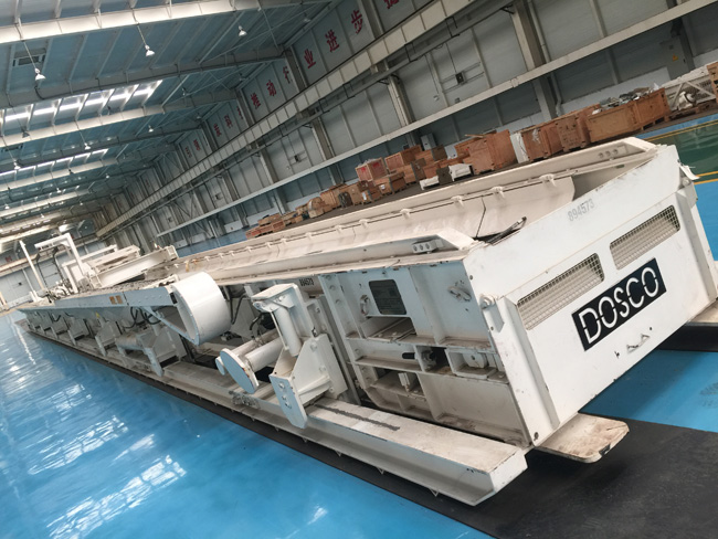 Bendy walker自移機(jī)尾