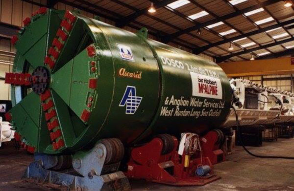 小型盾構(gòu)機(jī)